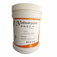 納他霉素防腐劑95含量納他霉素綠康95納他霉素