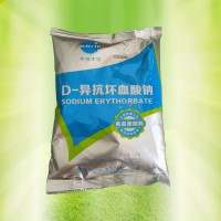 食品級D-異抗壞血酸鈉生產廠商