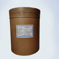 食品級L-酪氨酸生產廠商