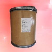 食品級對羥基苯甲酸乙酯生產廠商