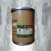 食品級L-蘋果酸生產廠商