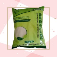 （葡萄糖基甜菊糖苷）食品級生產廠家