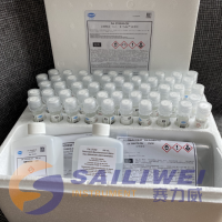 Hach總磷試劑2742645量程0.06-3.50mg/L