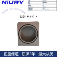 機柜配電箱網罩ZL-9801B通風過濾網組