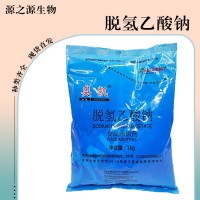 脫氫乙酸鈉食品添加劑