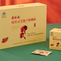 破壁靈芝孢子粉貼牌代加工 長白山靈芝孢子粉OEM代加工