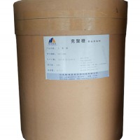 食品級殼聚糖價格水溶殼聚糖脫乙酰甲殼素