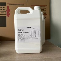 蔥油、紅蔥油、青蔥油、調味蔥油（可根據需求調整）