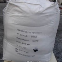 供應(yīng)危化品集裝袋-提供危化品集裝袋出口危包商檢單