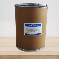成都無水甜菜堿 工廠供應 無水甜菜堿作用 華堂聚瑞