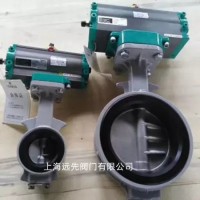 700G-7E日本TOMOE巴蝶氣動蝶閥