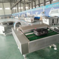 諸城小康牌粽子滾動式真空包裝機 售后無憂