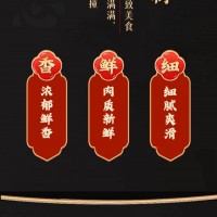 秘制意大利面速食即食拌面番茄肉醬