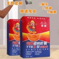 紙塑復合包裝袋八邊封包裝袋方底閥口包裝袋L金鳳凰
