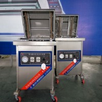 真空包裝機價格_真空包裝機廠家_真空包裝機品牌
