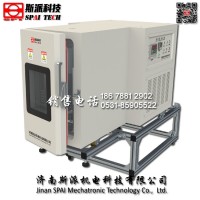 濟南斯派 -30度-40度支架式材料試驗機高低溫試驗箱