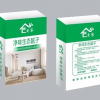 方底閥口袋八邊封包裝袋溯源二維碼包裝袋L金鳳凰