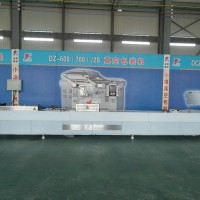 全自動連續拉伸真空包裝機_供應全自動連續拉伸真空包裝機