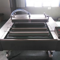 廠家直銷小康牌DZ-1000滾動型真空包裝機