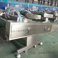 連續滾動真空包裝機 節能包裝機械 魷魚圈真空包裝機