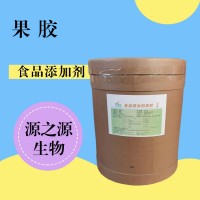 果膠用途