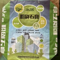 紙塑復(fù)合包裝袋瀝青不粘箱APET防靜電包裝袋L金鳳凰