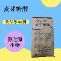 麥芽糖醇用途