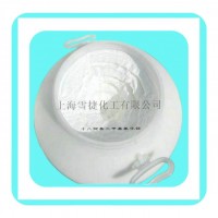 十八烷基三甲基氯化銨（1831陽(yáng)離子表面活性劑）