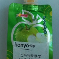 供應工廠直發綿綿冰乳化劑穩定劑 復配食品添加劑