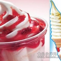 供應工廠直發高檔冰淇淋穩定劑