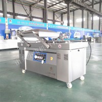 中秋月餅真空包裝機 超大月餅封口包裝機 包裝機廠家