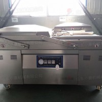 全自動(dòng)真空包裝機(jī)/山東小康牌