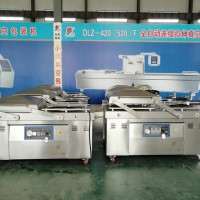 真空機(jī)_食品真空機(jī)_小康牌食品真空機(jī)