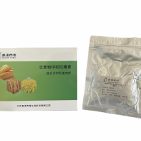 全麥粉中嘔吐毒素（脫氧雪腐鐮刀菌烯醇）成分分析標準物質