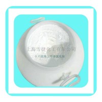 十六烷基三甲基氯化銨1631的HLB值