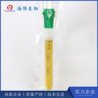 LB1增菌液管（10ml）