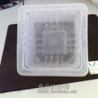 一次性環(huán)保PP PET 塑料盒