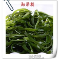 海帶提取物水溶