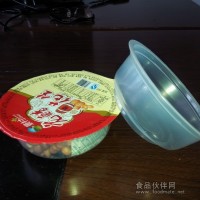 廠家直銷透明封膜PP老醋花生碗