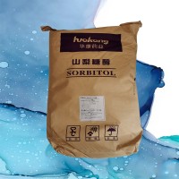 （山梨糖醇）食品級(jí)生產(chǎn)廠家