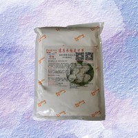 （速凍水餃皮）食品級生產(chǎn)廠家
