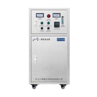 氧氣源臭氧發生器