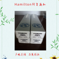 哈美頓hamilton微量注射器