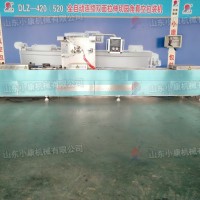 真空包裝機_鹵蛋真空包裝機_鹵蛋全自動連續真空包裝機