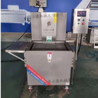 山東小康機械有限公司牛羊肉熱收縮機價格