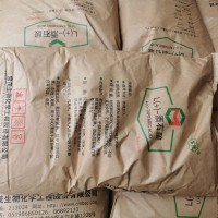 L酒石酸現(xiàn)貨食品級酸度調(diào)節(jié)劑L酒石酸常茂25千克袋裝