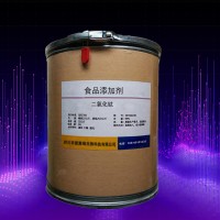 現貨供應 食品級 二氧化鈦 著色劑 批發零售