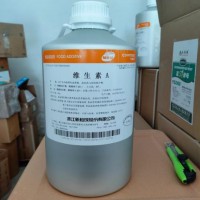 維生素A醋酸酯油100萬IU/克視黃醇維生素A油添加量