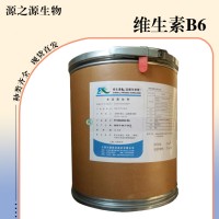 維生素B6食品添加劑