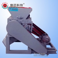 尿素粉碎機(jī)設(shè)備